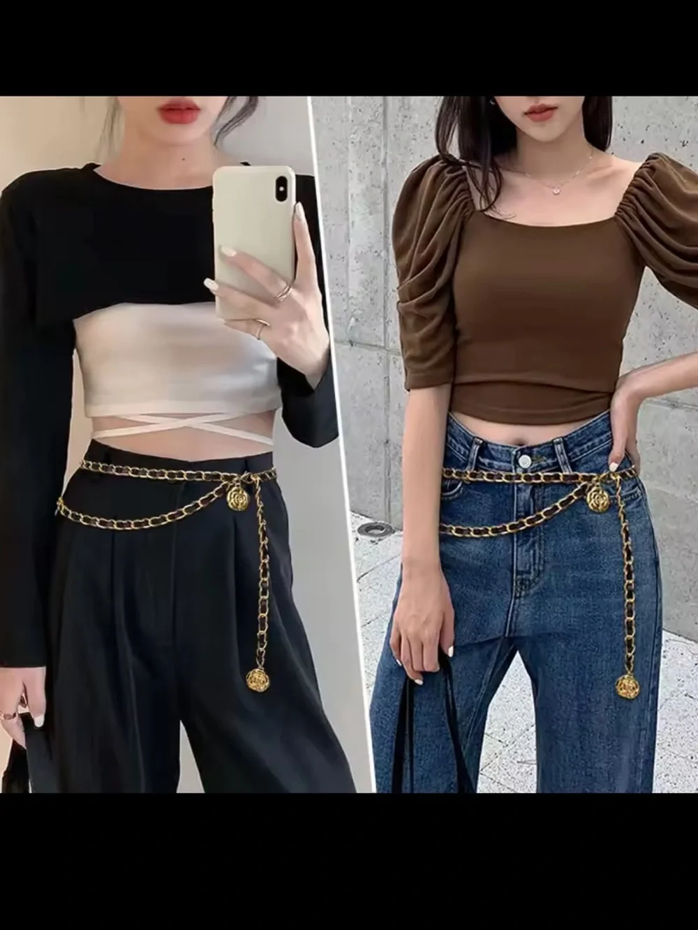 Anthropologie gold chain